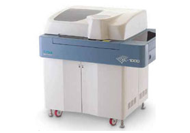 Fully Automated Clinical Analyser | XL 1000