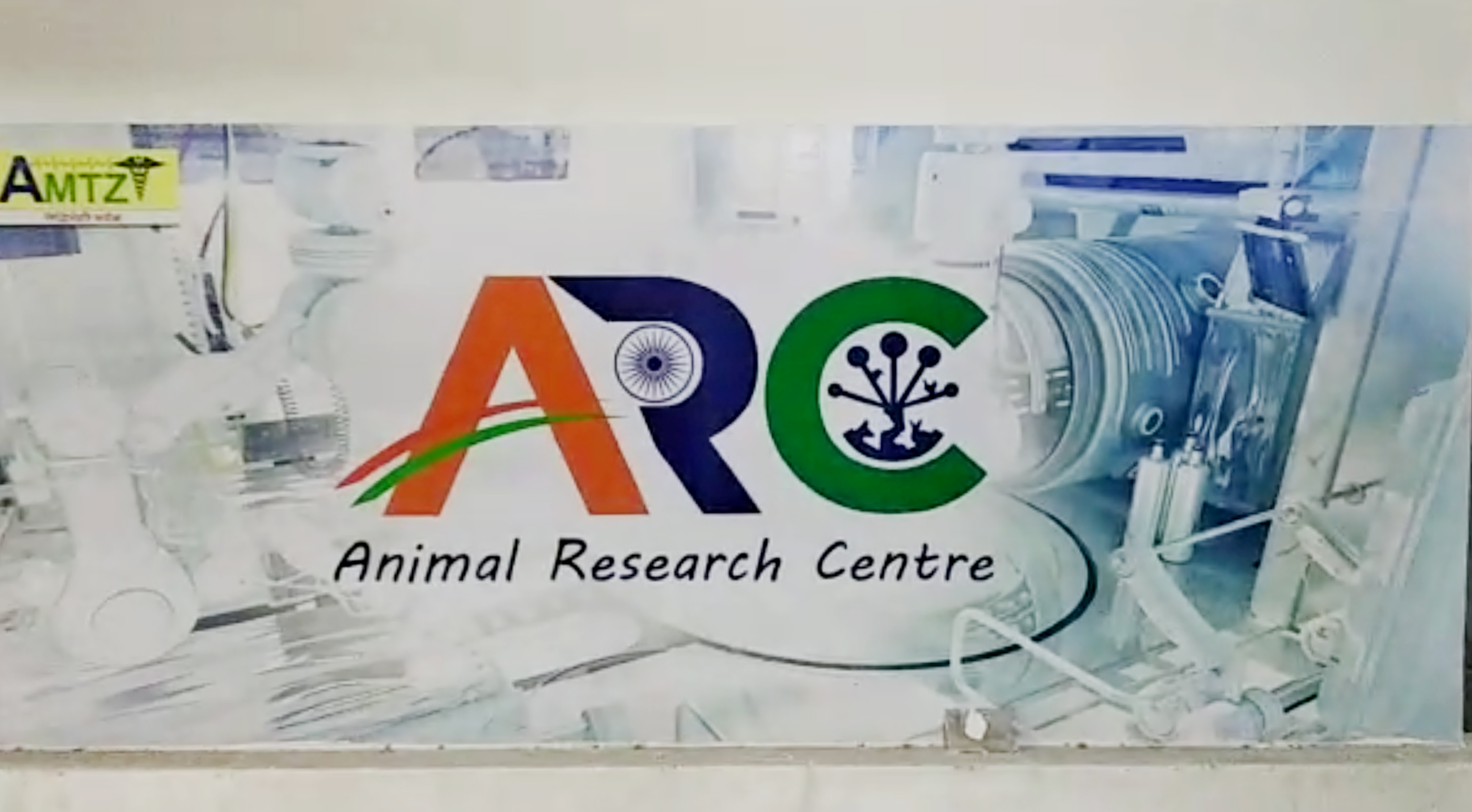 ICMR - DHR - Large Animal House Facility in amtz medical laboratory technology on nuclear medicine technology in India