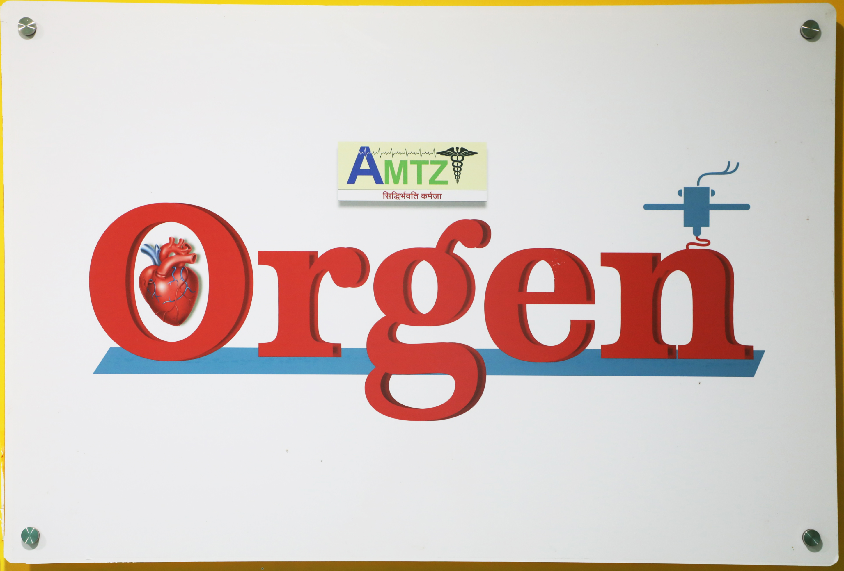 World of Organ Generation and regenerative medicine in amtz medical technology laboratory on nuclear medicine technology in India