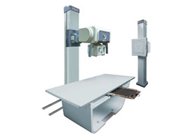 X Ray Machine | ULTISYS 40